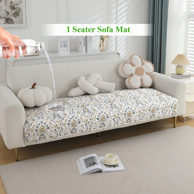 HOKiPO Polyester 1 Seater Sofa Damask Cover(Pack of 1 Damask White)