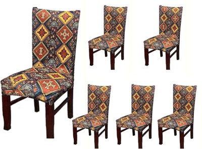 TORODINEART Polyester Floral 1 Seater Chair Cover(Brown Pack of 1)