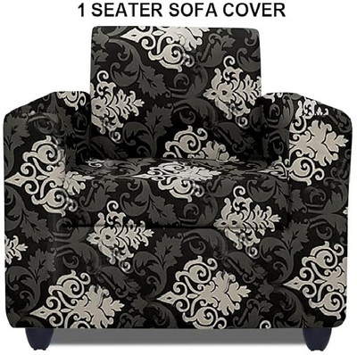 Linemates Polyester Checkered 3+1+1 Seater Sofa Cover(Brown Pack of 1)