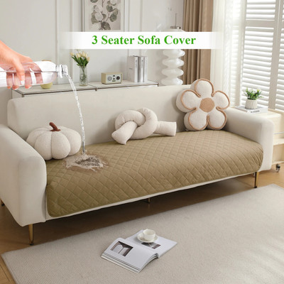 HOKiPO Polyester 3 Seater Sofa Plain Cover(Pack of 1 Beige)