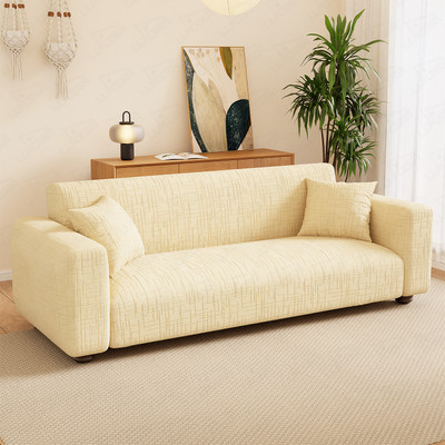 lukzer Jacquard Abstract 4 Seater Sofa Cover(Pastel Yellow Leaf Trail Pack of 1)