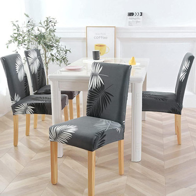 igi Polyester 4 Seater Chair Floral Cover(Pack of 4 GREY, BLACK)