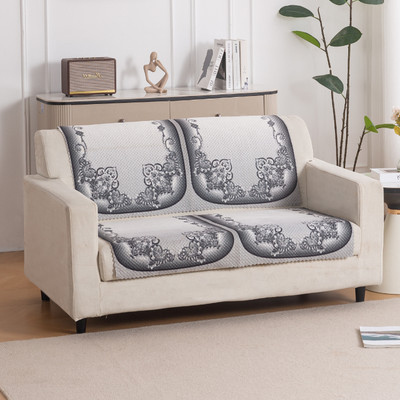 HOKiPO Polyester 2 Seater Sofa Floral Cover(Pack of 1 Twilight Lace)