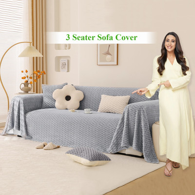 HOKiPO Wool 3 Seater Sofa Plain Cover(Pack of 1 Ice Grey)