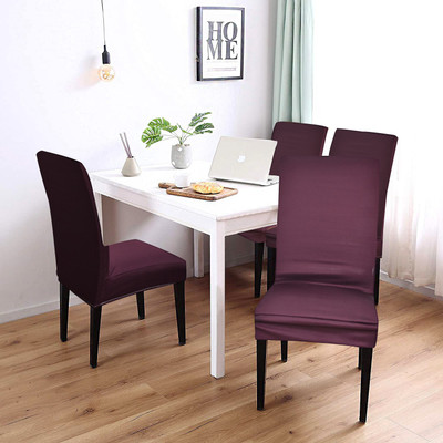 Houseefy Polycotton 1 Seater Chair Plain Cover(Pack of 4 Purple)