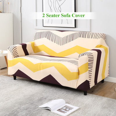 HOKiPO Polyester 2 Seater Sofa Striped Cover(Pack of 1 Beige Brown Chevron)