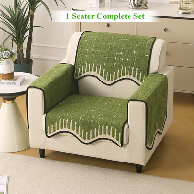 HOKiPO Terry 1 Seater Sofa Abstract Cover(Pack of 3 Green)
