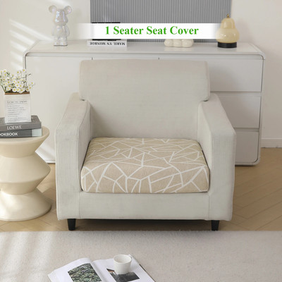 HOKiPO Polyester 1 Seater Sofa Geometric Cover(Pack of 1 Sofa Seat Cushion Cover, Beige Abstract Geometry)