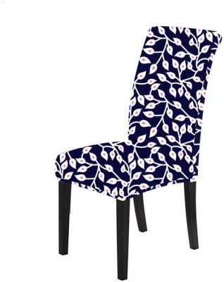 Mahadev Trader Polycotton Floral Chair Cover(Blue Cloudy Pack of 1)