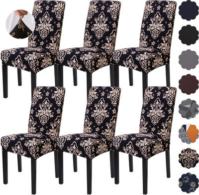 QUIRKYHUB Polycotton 6 Seater Chair Geometric Cover(Pack of 6 Brown)
