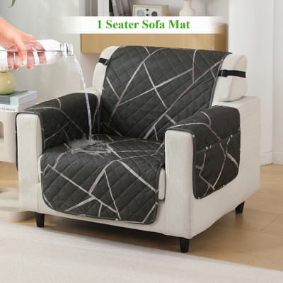 HOKiPO Polyester Abstract 1 Seater Sofa Cover(1 Seater with Pockets on Armrest Cover,, Abstract Geometric Shadow Grey Pack of 1)