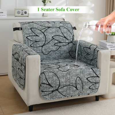 HOKiPO Polyester 1 Seater Sofa Floral Cover(Pack of 1 Intense Grey Abstract Floral)
