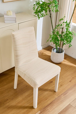HOMETHREADS Jacquard 4 Seater Chair Striped Cover(Pack of 4 Beige)