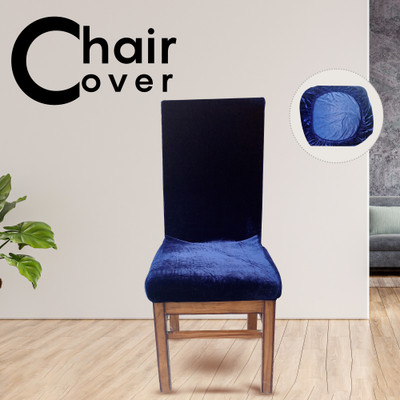 SK Fashion Velvet 1 Seater Chair Plain Cover(Pack of 6 Blue)