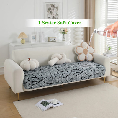 HOKiPO Polyester Abstract 1 Seater Sofa Cover(Intense Grey Abstract Floral Pack of 1)