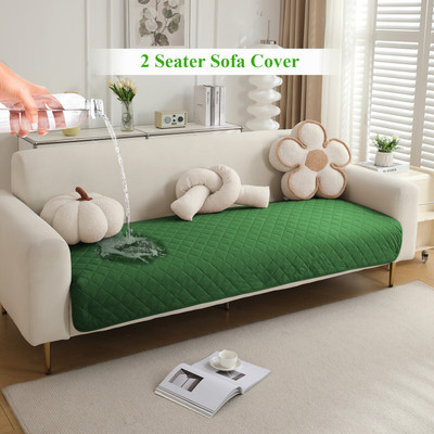 HOKiPO Polyester Plain 2 Seater Sofa Cover(Green Pack of 1)