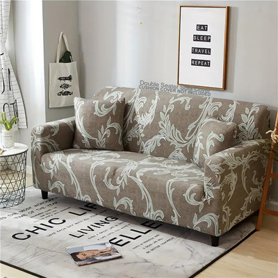 HOUSE OF QUIRK Polyester Abstract 2 Seater Sofa Cover(Brown Pack of 1)