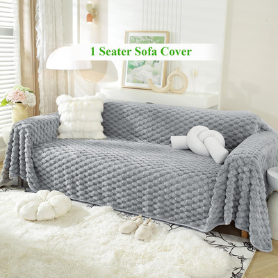 HOKiPO Wool Plain 1 Seater Sofa Cover(Moon Grey Pack of 1)