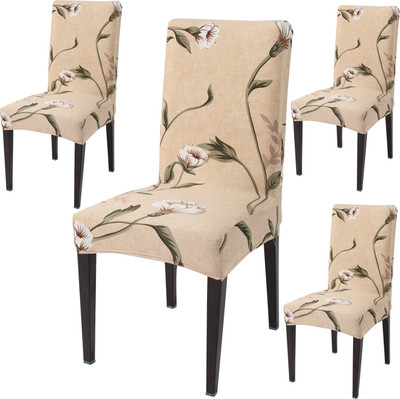 HOKiPO Polyester 4 Seater Chair Floral Cover(Pack of 4 Brown)