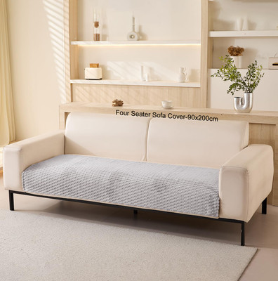 HOUSE OF QUIRK Chenille Plain 4 Seater Sofa Cover(Beige Pack of 1)
