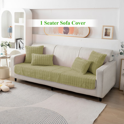 HOKiPO Fleece Plain 1 Seater Sofa Cover(Green Pack of 1)