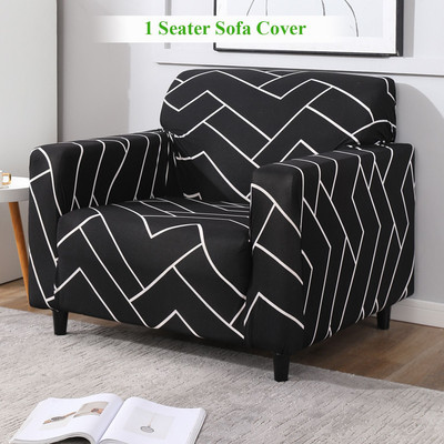 HOKiPO Polyester 1 Seater Sofa Striped Cover(Pack of 1 Black Chevron)