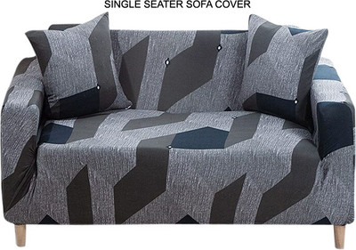 HOUSE OF QUIRK Polyester Plain 3 Seater Sofa Cover(Brown Pack of 1)