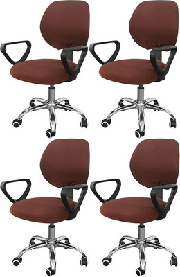 HOUSE OF QUIRK Polyester 1 Seater Chair Plain Cover(Pack of 4 Brown)