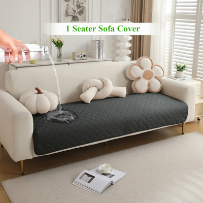 HOKiPO Polyester Geometric 1 Seater Sofa Cover(Grey Pack of 1)