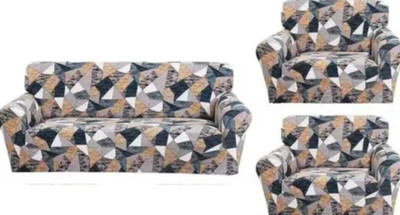 papsun Polyester Geometric 3+1+1 Seater Sofa Cover(Multicolor Pack of 1)