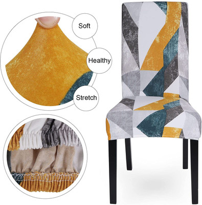 lukzer Polyester Geometric 1 Seater Chair Cover(Multicolor Pack of 1)
