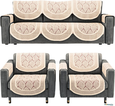HOMESTIC Cotton 3+1+1 Seater Sofa Floral Cover(Pack of 16 Maroon)