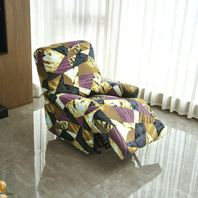 HOKiPO Polyester Abstract 1 Seater Sofa Cover(Wine Pack of 1)