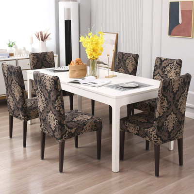 Gifts Island Polyester 1 Seater Chair Damask Cover(Pack of 6 brown damas)