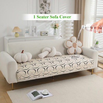 HOKiPO Polyester Abstract 1 Seater Sofa Cover(Natural Beige Abstract Art Pack of 1)