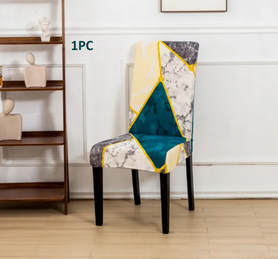 lukzer Polyester Abstract 1 Seater Chair Cover(Multicolor Pack of 1)