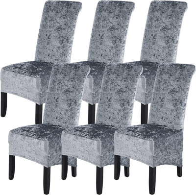 tansh Polyester Plain 6 Seater Chair Cover(Grey Pack of 6)