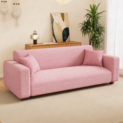 lukzer Jacquard Abstract 4 Seater Sofa Cover(Pastel Pink Abstract Design Pack of 1)