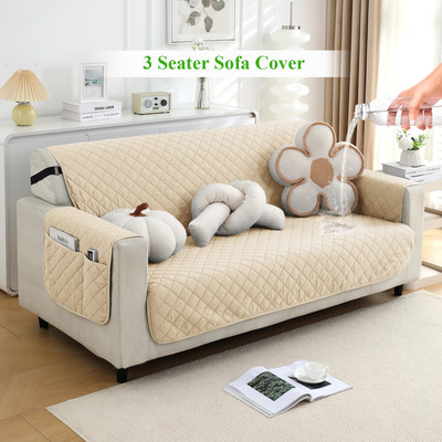 HOKiPO Polyester Plain 3 Seater Sofa Cover(Beige Pack of 1)