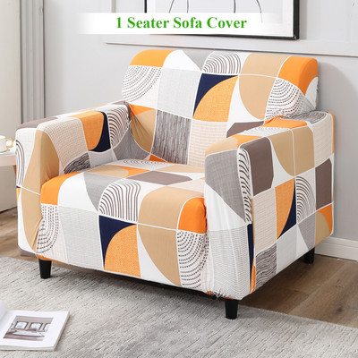 HOKiPO Polyester 1 Seater Sofa Geometric Cover(Pack of 1 Square Abstract)