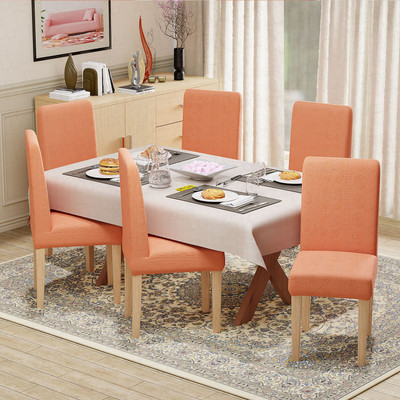 lukzer Jacquard 1 Seater Chair Plain Cover(Pack of 6 Pastel Orange Tribal)