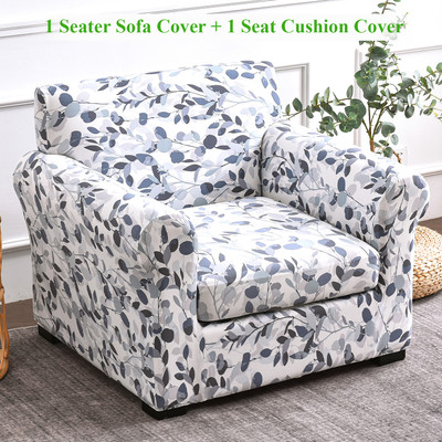 HOKiPO Polyester 1 Seater Sofa Floral Cover(Pack of 1 Frost Blue Foliage)