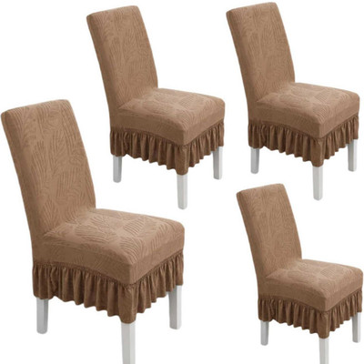 vinsano Jacquard 1 Seater Chair Plain Cover(Pack of 4 mustard)