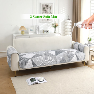 HOKiPO Polyester Geometric 2 Seater Sofa Cover(2 Seater Sofa Mat with 2 Armrest Covers with Pockets - Snow White Black Geometry Pack of 1)