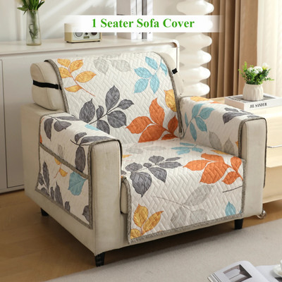 HOKiPO Polyester Abstract 1 Seater Sofa Cover(Multicolor Leaves Pack of 1)