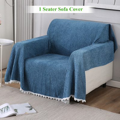 HOKiPO Chenille 1 Seater Sofa Plain Cover(Pack of 1 Blue)