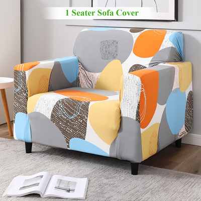 HOKiPO Polyester 1 Seater Sofa Abstract Cover(Pack of 1 Multicolor Pebbles)
