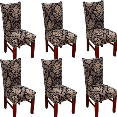 PRABHNOOR Polycotton 1 Seater Chair Damask Cover(Pack of 6 Multicolor)