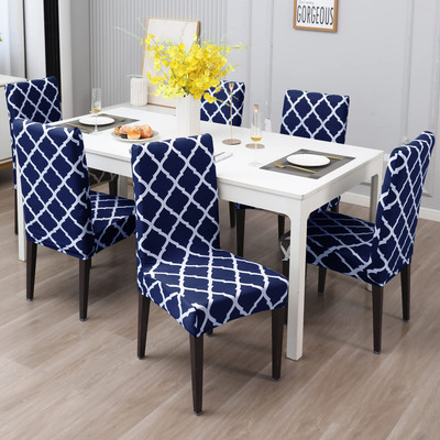 Gifts Island Polyester 1 Seater Chair Geometric Cover(Pack of 6 Blue)