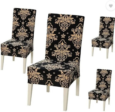 shringoori creations Polycotton 4 Seater Chair Geometric Cover(Pack of 4 Coffee)